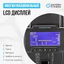 Гребной тренажер OXYGEN FITNESS RW700 PRO - Фото 4