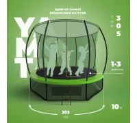 Батут Yamota TOP 305см (10ft)