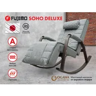 Массажное кресло качалка FUJIMO SOHO DELUXE F2000 TCFA Серый (TONY13)