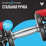 Гантель регулируемая OXYGEN FITNESS FLEXER 40 кг - Фото 5